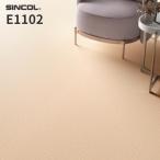 E1102 подушка пол модный diy уборка простой антибактериальный sin call 1.8mm толщина 182cm ширина Stone камень простой Sand 