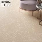 E1063 подушка пол модный diy уборка простой антибактериальный sin call 1.8mm толщина 182cm ширина Stone камень gran мрамор 