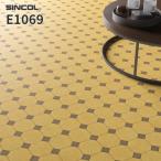 E1069 подушка пол модный diy уборка простой антибактериальный sin call 1.8mm толщина 182cm ширина Stone камень ok tagon точка 