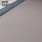 . скользить подушка пол наружный соответствует балкон .2.5mm толщина 135cm ширина выдерживающий следующий . соль элемент кислота выдерживающий износ атмосферостойкий JIS согласовано наружный соответствует BK сиденье ( соты )sin call SBK9309