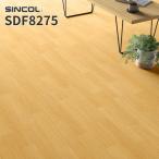 SDF8275 декоративный элемент редкость свободный 2mm толщина 182cm ширина длинный сиденье sin call пол 