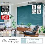 パーフェクトシルキー  ヨコ型ブラ�