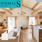 TWS8204 толщина одноцветный обои tokiwa сосна bruS белой серии оттенок белого антибактериальный ...