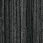  разрезное полотно под дерево a кальмар OLTE (Optical Line Transmission Equipment) .no тормозные колодки z коллекция 122cm ширина Grace дерево VG-18059A