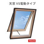  небо окно be look sVSE-M08 W776×H1395mm VS электрический модель 