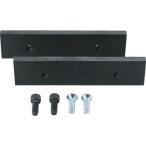 クランプ・バイス バイス用パーツ ＴＲＵＳＣＯ　ＦＶ１２５用口金セット　  (FV125KB)