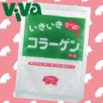 i... коллаген P-II 100g