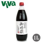  Yamaki . структура потребление человек . для магазин .... соевый соус местного производства специальный культивирование соевый соус магазин структура .1L