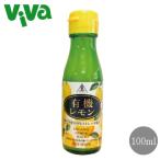  еда изначальный иметь машина лимон 100% распорка ..95g