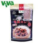  Amami карри средний .180g(6 тарелка минут )