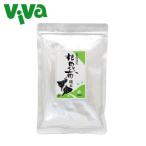  корень . ткань оригинальный конец 80g... почтовая отправка .. доставка 