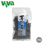 ma... хидзики Seto внутри море производство 30g