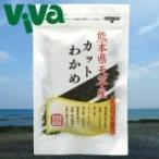  Kumamoto префектура небо . производство * cut . черепаха ~ 20g ( почтовая отправка / бесплатная доставка )