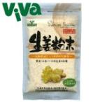 ma.. сырой . порошок 40g ( имбирь какао * сырой . какао .)