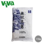  единственный в своем роде книга@.100% 110g [ почтовая отправка рассылка ]