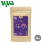  целиком иметь машина maki Berry 90g