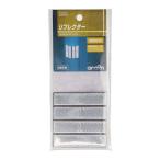 リフレクター　6967 約64×65mm 約64×65mm 銀 ビバホーム