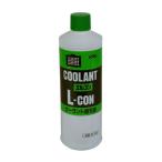 ＫＹＫ　クーラント補充液　400ＭＬ 400ml 緑 ビバホーム