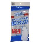 ＫＹＫオイルジョッキ専用超ロングノズル1〜3Ｌ その他サイズ１ その他カラー１ ビバホーム