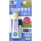 うすづけパテ　ナチュラル　Ｂ−006 その他サイズ１ その他カラー１ ビバホーム