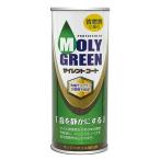 モリグリーン　サイレントコート　220ml 220ml 4輪用 ビバホーム