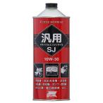  универсальный масло SJ 10W-30 1L 1.0L прочее цвет 1 viva Home 