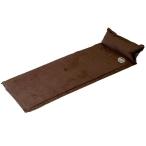  надувной коврик одиночный толщина 5cmmakla есть одиночный Brown viva Home 