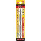 サンフラッグ（SUNFLAG） 六角ビット　両頭タイプ　ＨＥＸ３．０×１１０ｍｍ DSW-30110 3×110mm DSW-30110 ビバホーム