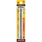 サンフラッグ（SUNFLAG） 六角ビット　両頭タイプ　ＨＥＸ６．０×１１０ｍｍ DSW-60110 6×110mm DSW-60110 ビバホーム