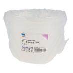  ниже жестяная банка содержание контейнер 3 type 5 листов входит прозрачный (5) viva Home 