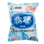 ko-kos гладиатор VOLTICE лед 0 0 раз охлаждающие средства 150g GI46011 150g серебряный viva Home 