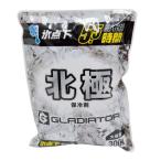 ko-kos гладиатор VOLTICE север высшее -10 раз охлаждающие средства 300g GI47431 300g серебряный viva Home 