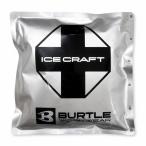 BURTLE балка toruIC106 лёд упаковка 1Kg 1.0kg серебряный viva Home 