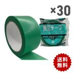  отверждающая лента ширина 50mmx25m ×30 шт. комплект viva Home 