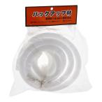 バックアップ材　直径１８ｍｍ×長さ３ｍ 18mm 白 ビバホーム