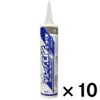 【お1人様1ケースまで】ボンド　シリコンシーラント 300ml×10本 グレー ビバホーム