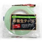  ткань отверждающая лента ( зеленый )25mm×25m viva Home 