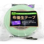  ткань отверждающая лента ( зеленый )50mm×25m viva Home 