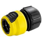  Karcher разбрызгивание воды для обратный останавливаться . есть мульти- коннектор 2.645-295.0 70×42×42mm желтый viva Home 