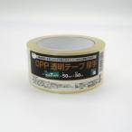 OPP прозрачный лента толстый 50m канцелярские принадлежности офисная работа принадлежности для склеивания канцелярская резинка OPP лента viva Home 