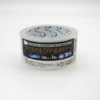  рвется руками OPP супер прозрачный лента 50m канцелярские принадлежности офисная работа принадлежности для склеивания канцелярская резинка OPP лента viva Home 