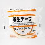  отверждающая лента белый примерно 50mmx примерно 25m viva Home 