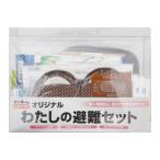  хлопчатник .. эвакуация комплект 29.5×20×9cm белый viva Home 