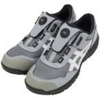 アシックス（ASICS） ウィンジョブCP209 BOA シートロック×ホワイト 26.5cm シートロック×ホワイト ビバホーム