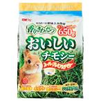 jeks....chimosi-650g 650g. еда трава viva Home 