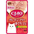 いなば　チャオパウチ　グレインＦ　鮪ささみほたて　40ｇ その他サイズ１ その他カラー１ ビバホーム