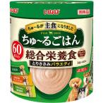 ショッピングちゅーる いなば　ちゅーるごはん　ささみＶ14ｇ×60本  ペット おやつ（犬） 液状 ビバホーム