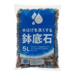  вода. .. хорошо делать камни на дно горшка 5L - - viva Home 