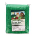 * животное сеть 16mm глаз 2X10m другие размеры 1 прочее цвет 1 viva Home 