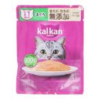 karu campag uchi11 лет из паста ... без добавок 60g 11 лет из ... без добавок viva Home 